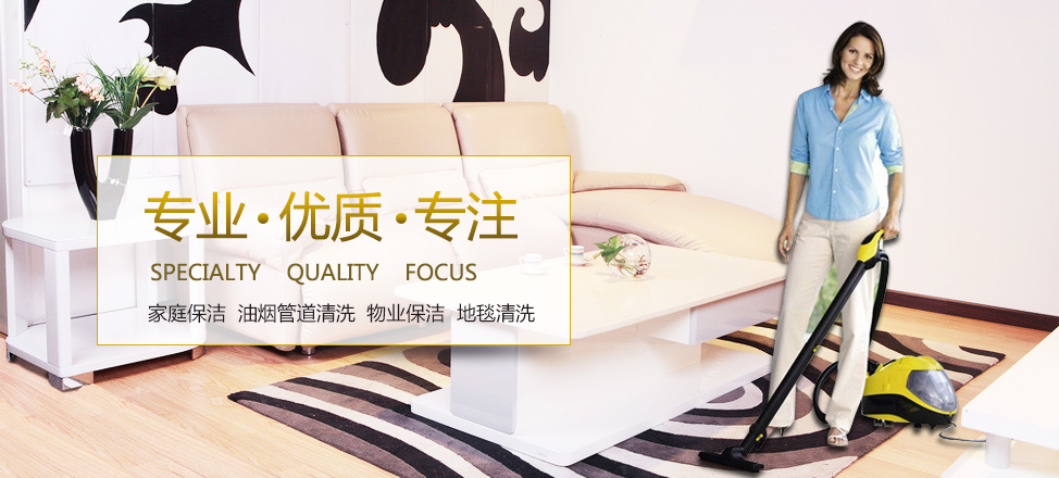 od体育官网登录网址